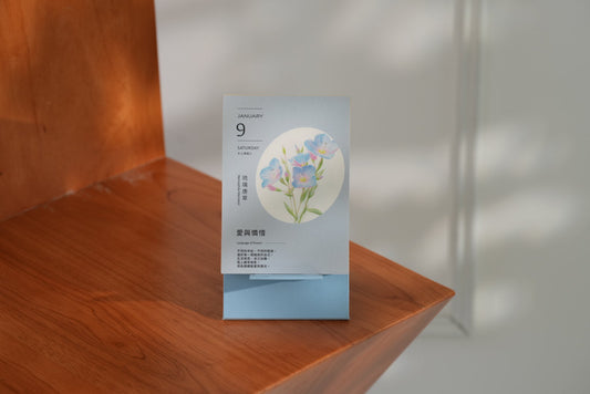 2027鮮花圖鑑日曆|每天認識一種花卉