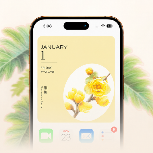 2027手機版日曆｜鮮花圖鑑日曆